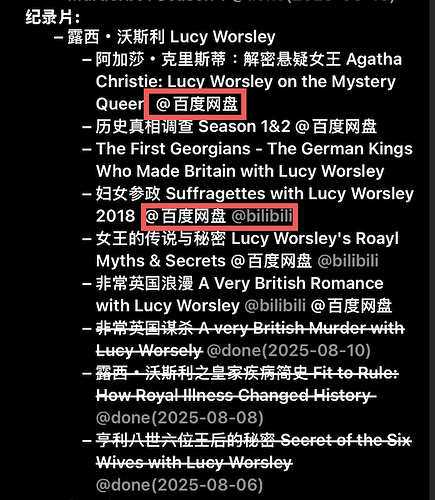 longshot20250822213419